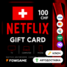 Netflix Gift Card | CHF 100 | АВТО ВЫДАЧА | Швейцария