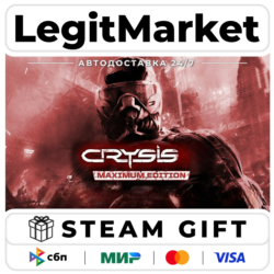 Crysis Maximum Edition / Steam АВТО / РУ   МИР