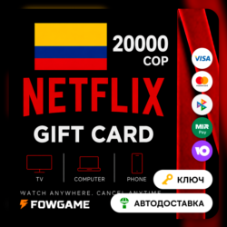 Netflix Gift Card | Колумбия | COP 20000 | АВТО ВЫДАЧА