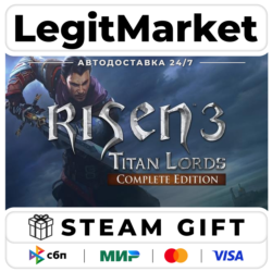 Risen 3 - Complete Edition / Steam АВТО / РУ   МИР