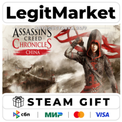 Assassin’s Creed Chronicles: China   ВЫБОР ИЗДАНИЯ / Steam АВТО / РУ   МИР