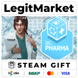 Big Pharma / Steam АВТО / РУ   МИР