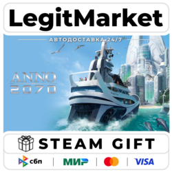 Anno 2070 / Steam АВТО / РУ   МИР