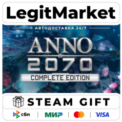 Anno 2070 Complete Edition / Steam АВТО / РУ   МИР