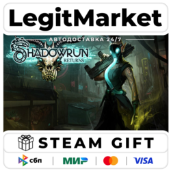 Shadowrun Returns / Steam АВТО / РУ   МИР