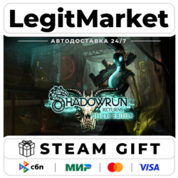 Shadowrun Returns Deluxe / Steam АВТО / РУ   МИР