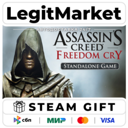 Assassin's Creed Freedom Cry / Steam АВТО / РУ   МИР