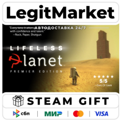 Lifeless Planet Premier Edition / Steam АВТО / РУ   МИР