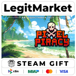 Pixel Piracy / Steam АВТО / РУ   МИР
