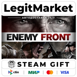 Enemy Front / Steam АВТО / РУ   МИР