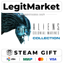 Aliens: Colonial Marines Collection / Steam АВТО / РУ   МИР