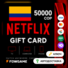 Netflix Gift Card | Колумбия | COP 50000 | АВТО ВЫДАЧА