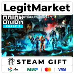 Guardians of Orion (Phase 2) / Steam АВТО / РУ   МИР