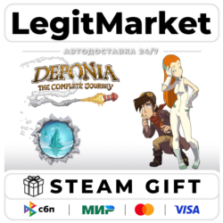 Deponia: The Complete Journey / Steam АВТО / РУ   МИР