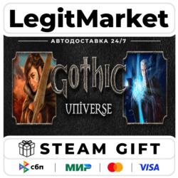 Gothic Universe Edition / Steam АВТО / РУ   МИР