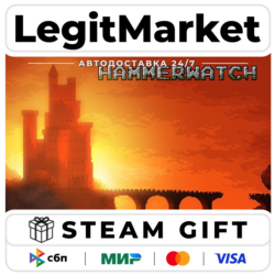Hammerwatch / Steam АВТО / РУ   МИР
