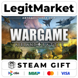 Wargame: Airland Battle / Steam АВТО / РУ   МИР