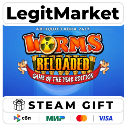 Worms Reloaded : Game of the Year Edition / Steam АВТО / РУ   МИР