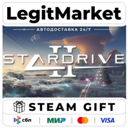 StarDrive 2 / Steam АВТО / РУ   МИР