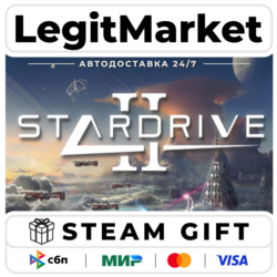 StarDrive 2 Digital Deluxe / Steam АВТО / РУ   МИР