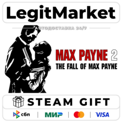 Max Payne 2: The Fall of Max Payne / Steam АВТО / МИР