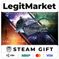X Rebirth Collector's Edition / Steam АВТО / РУ   МИР