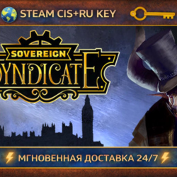 Sovereign Syndicate 💎 STEAM Ключ | (СНГ РФ) 🔑