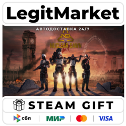 Nuclear Dawn / Steam АВТО / РУ   МИР