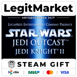 STAR WARS Jedi Knight II - Jedi Outcast / Steam АВТО / РУ   МИР