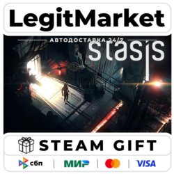 STASIS / Steam АВТО / РУ   МИР