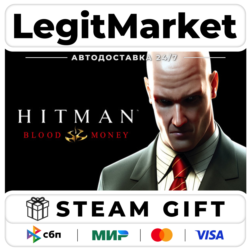 Hitman: Blood Money / Steam АВТО / МИР