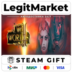 Two Worlds II Bundle / Steam АВТО / РУ   МИР