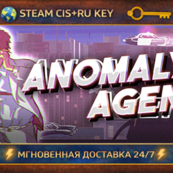 Anomaly Agent 💎 STEAM Ключ | (СНГ РФ) 🔑