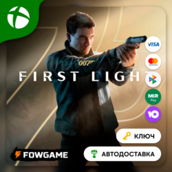✅ 007 First Light КЛЮЧ ВЕСЬ МИР (СШA) 🟢 Xbox Series X|S