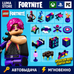 FORTNITE НАБОР ИДЕАЛЬНАЯ СТРАТЕГИЯ XBOX/PC/PS КЛЮЧ