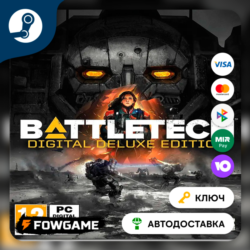 🔵 BATTLETECH Digital Deluxe Edition (РУ СНГ) 🔑КЛЮЧ STEAM