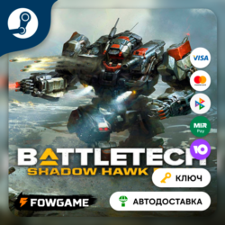 🔵 BATTLETECH - Shadow Hawk Pack DLC (РУ СНГ) 🔑КЛЮЧ STEAM