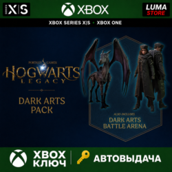 HOGWARTS LEGACY DARK ARTS PACK XBOX ONE|XS КЛЮЧ