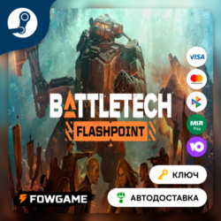 🔵 BATTLETECH Flashpoint DLC (РУ СНГ) 🔑КЛЮЧ STEAM