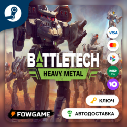 🔵 BATTLETECH Heavy Metal DLC (РУ СНГ) 🔑КЛЮЧ STEAM