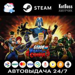G.I. Joe: Wrath of Cobra - Standard Edition / GI | Steam | Ключ | РФ   Мир