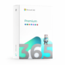 Microsoft Office 365 Premium для MacOS, Windows, iOS, Android | Инвайт | Подписка