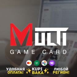 Россия\МИР MGC MULTI GAME CARD  Выбор номинала 2000-500000