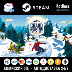 🔑 Россия   Мир | Grand Mountain Adventure: Wonderlands | Ключ | Steam