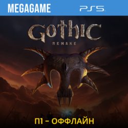 Gothic 1 Remake (PS5/RU) П1- Оффлайн