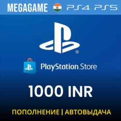 PLAYSTATION ИНДИЯ PSN 1000 INR Рупий