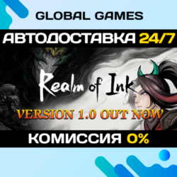 Realm of Ink STEAM GIFT 🚀АВТОДОСТАВКА