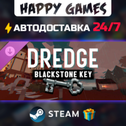 DREDGE - Blackstone Key STEAM АВТОДОСТАВКА