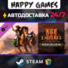 Age of Empires III: Definitive Edition - Mexico Civilization STEAM АВТОДОСТАВКА