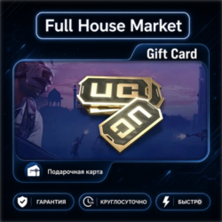 PUBG Mobile | Gift Card